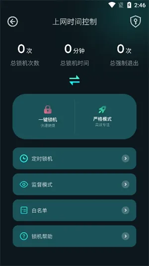 ���ؾ����ֻ�app����v1.13 �ֻ���