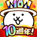 喵星人大战中文版v15.3.0 手机版