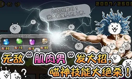 �����˴�ս���İ�v15.3.0 �ֻ���