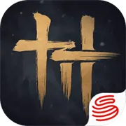 燕云十六声手游v4.05 安卓版