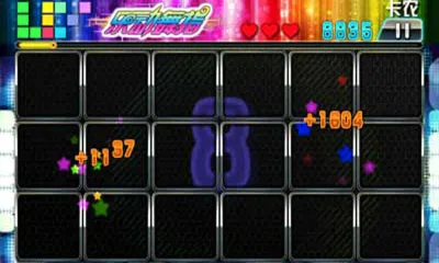 �ֶ���ָ�ƽ��v1.74 ��׿��