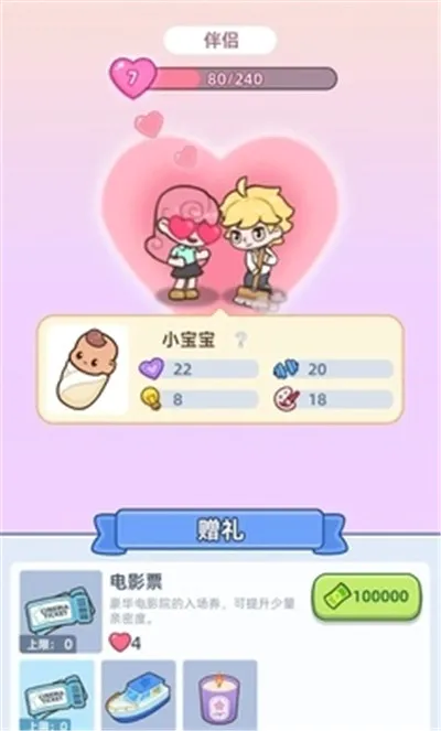 �Ҹ������ƽ�����ò˵�v1.6.10 �ֻ���