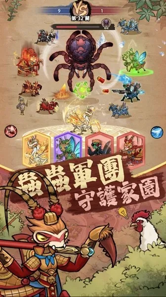 ��Ʒ�����Ϸ����v3.0.8 ��׿��