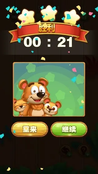���ĶԶ���׬Ǯ�����v1.0.7 ��׿��