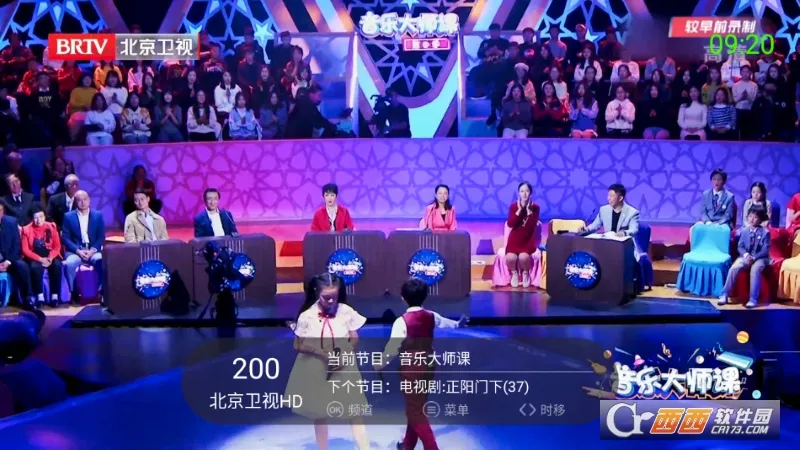 ����ITV����v1.51 �ֻ���