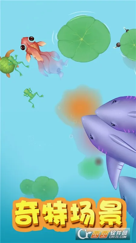 �ٻ�����2����v2.8.5 �ֻ���