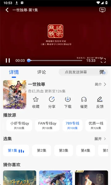 ������app���ذ�װv1.3.0 �ֻ���