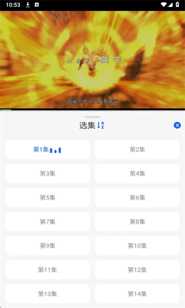 ������app���ذ�װv1.3.0 �ֻ���
