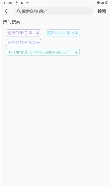 ������app���ذ�װv1.3.0 �ֻ���