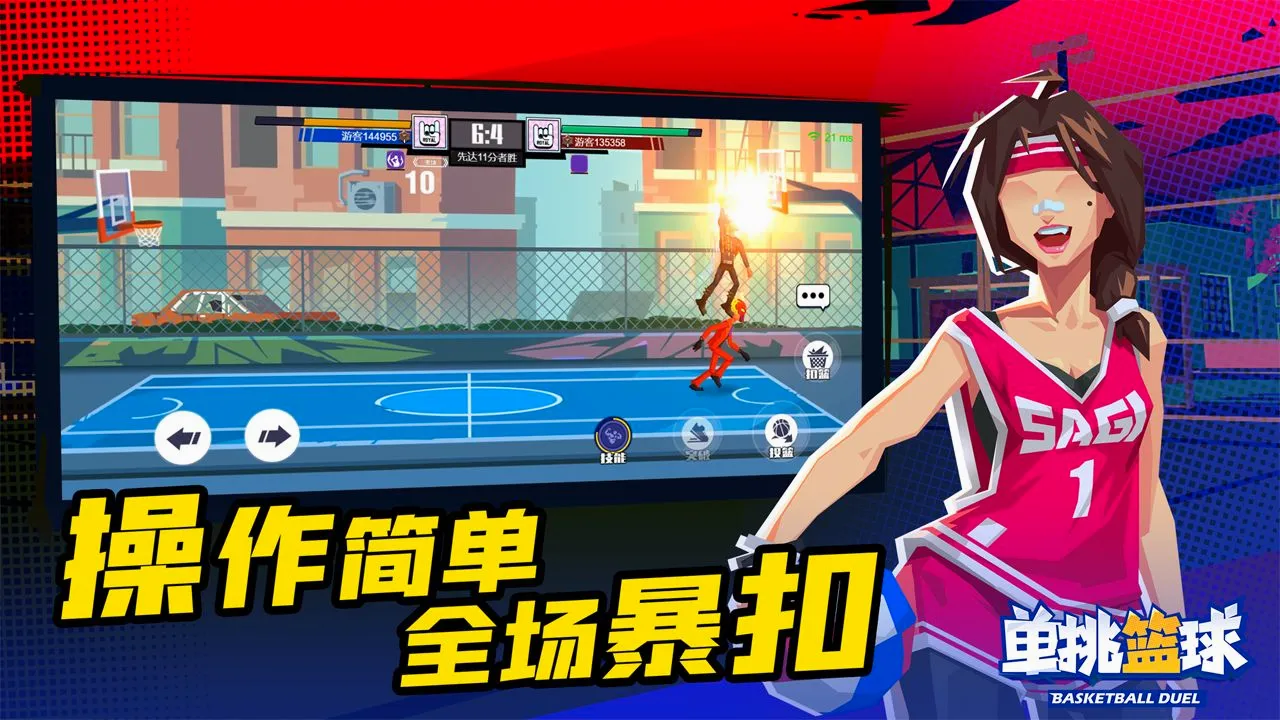 ������������v2.4.51 ��׿��