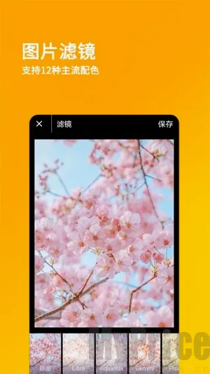刷兔圈最新版本 刷兔圈最新版本