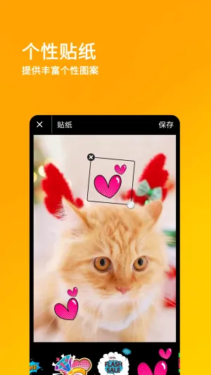 ˢ��Ȧ���°汾v9.6.3 ��׿��