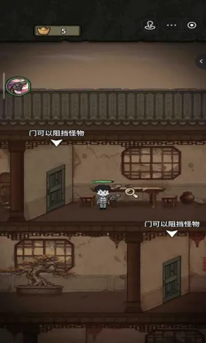 ��������ɱ�ƽ���������°�v1.1.1 �ֻ���