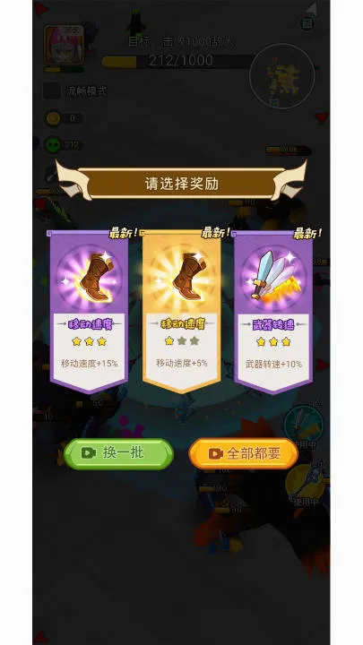 �Ҷ����ƴ��������v2.0 ��׿��