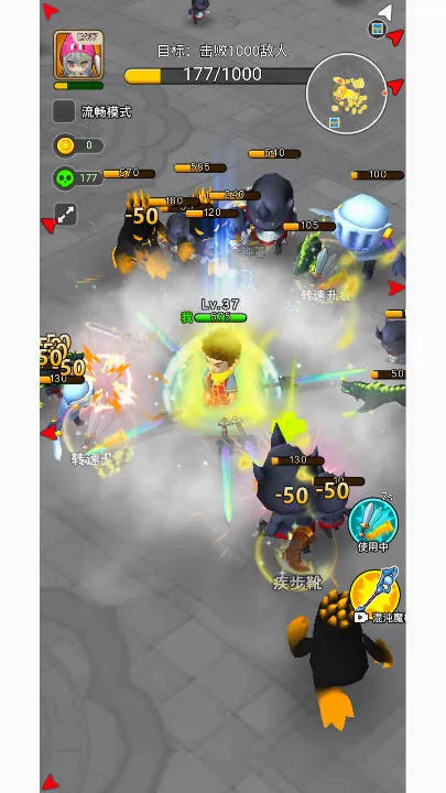 �Ҷ����ƴ��������v2.0 ��׿��