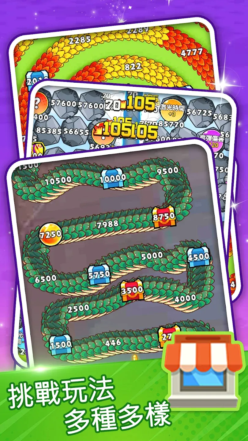 ��ҹ��������v1.0 �ֻ���