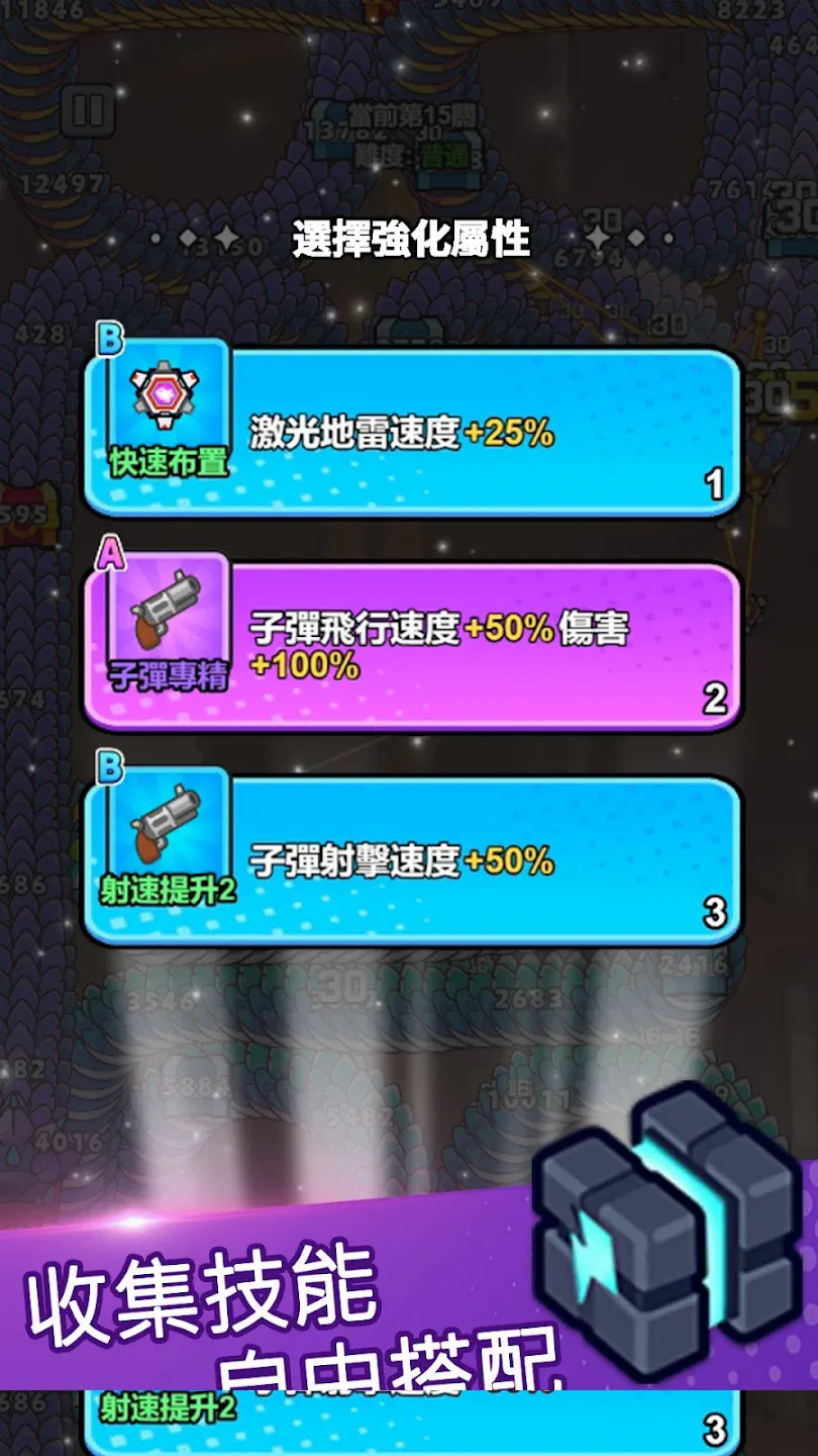 ��ҹ��������v1.0 �ֻ���