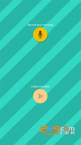 ���﷭����������Ѱ�v1.3.8 ��׿��