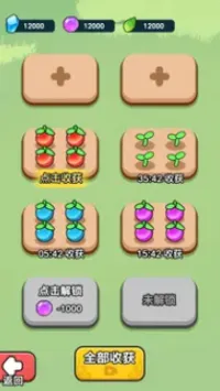 今天也要斩妖怪游戏 今天也要斩妖怪游戏