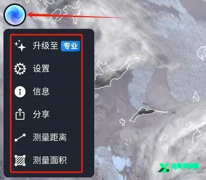 zoomearth气象软件 zoomearth气象软件