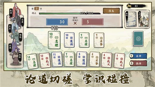 ���Ӱټ�ģ��������˼v1.0.8 �ֻ���