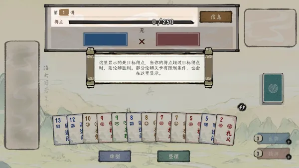 ���Ӱټ�ģ��������˼v1.0.8 �ֻ���
