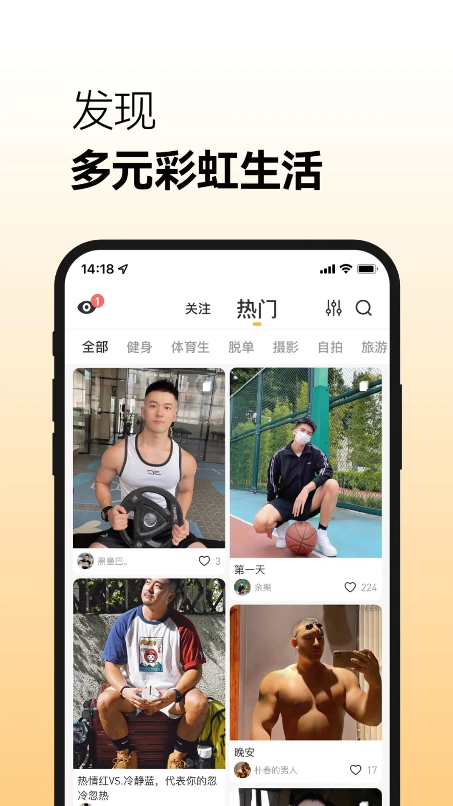 corgi��������v2.2.1 ��׿��
