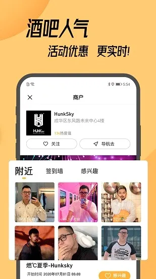 corgi软件下载 corgi软件下载