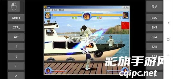 东东不死传说手机版 东东不死传说手机版