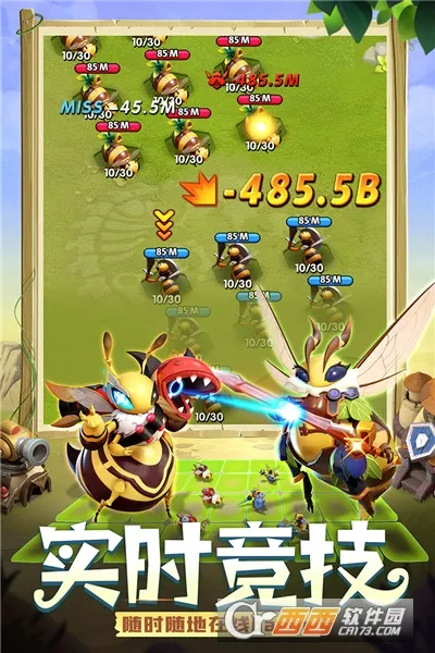 ������ѹٷ���������v4.0.1 �ֻ���