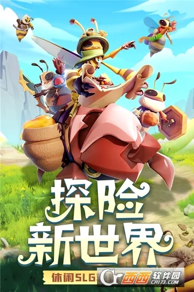 ������ѹٷ���������v4.0.1 �ֻ���
