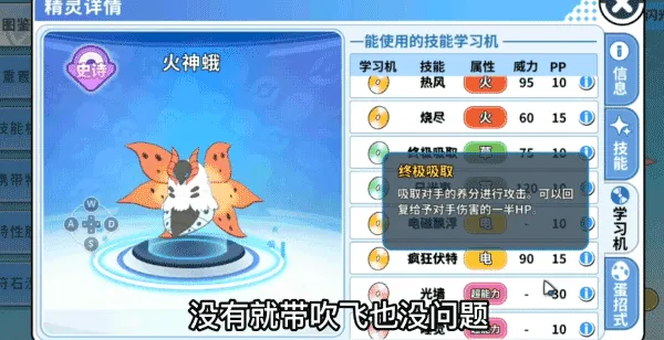 精灵觉醒官方正版下载 精灵觉醒官方正版下载