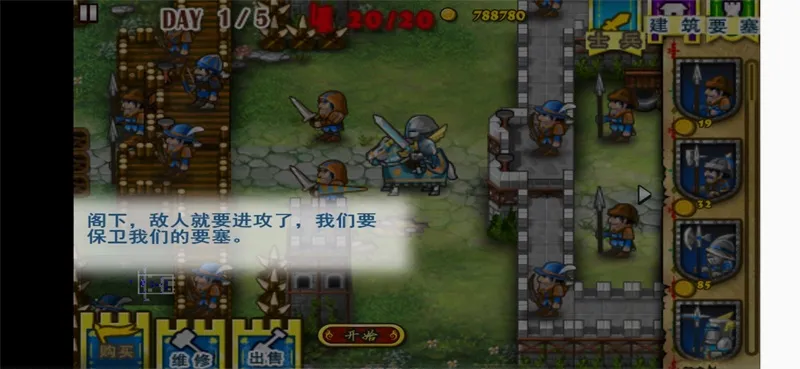 Ҫ��Χ���ƽ��v3.2.1 ��׿��