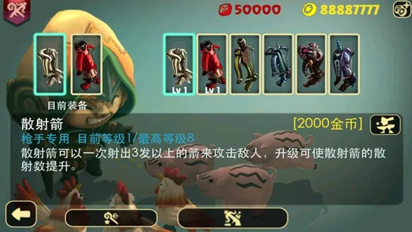 ����������������v3.01 �ֻ���