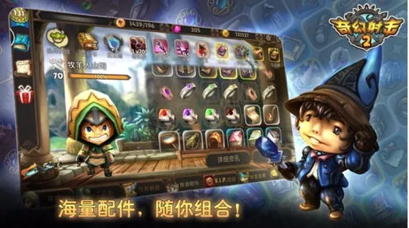 奇幻射击单机版下载 奇幻射击单机版下载