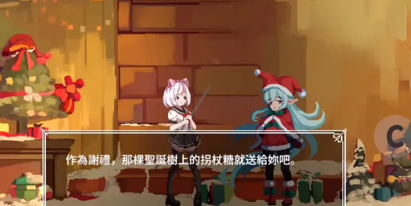 夏哈塔遭难的一天全cg解锁版下载 夏哈塔遭难的一天全cg解锁版下载