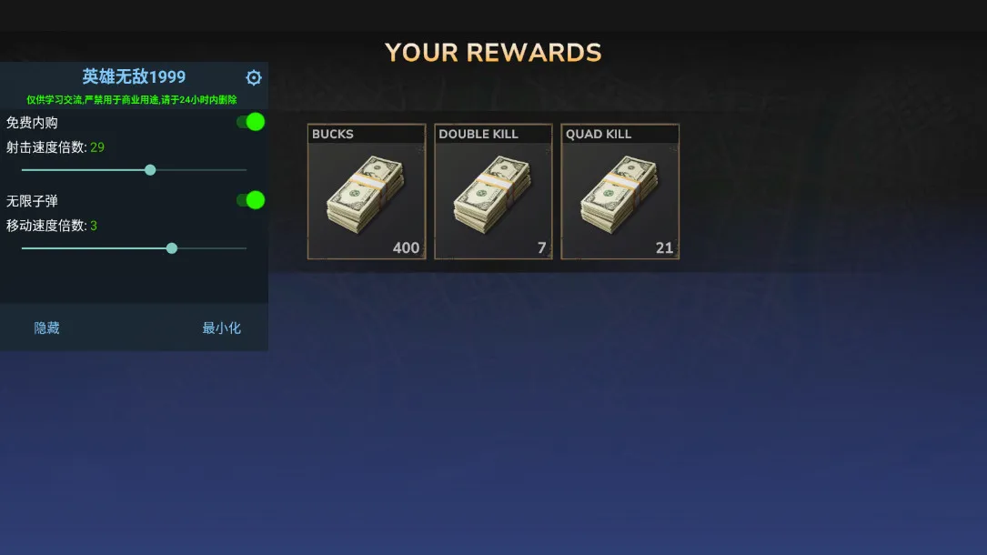 ��ʬ�����ƽ��v1.1.5 �ֻ���
