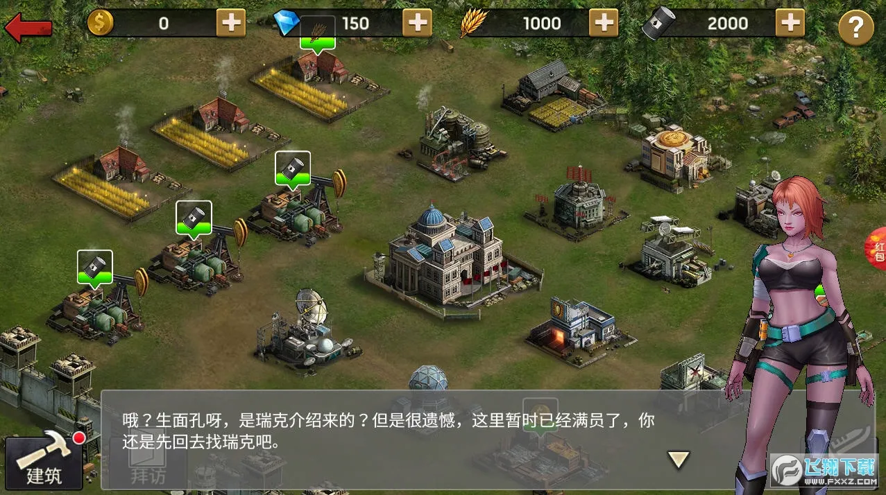 ��ʬǰ��3d�ƽ�����޽�����İ�v1.11.113 �ֻ���