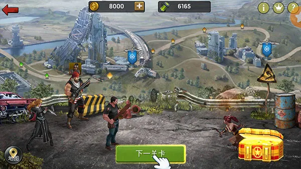 僵尸前线3d破解版无限金币中文版 僵尸前线3d破解版无限金币中文版