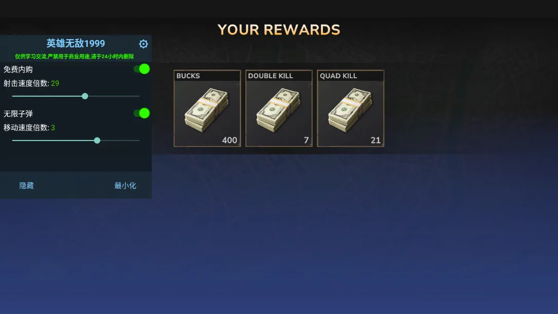 ��ʬ����˵���v1.1.5 �ֻ���