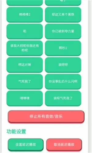 ������������appv1.0.0 ��׿��