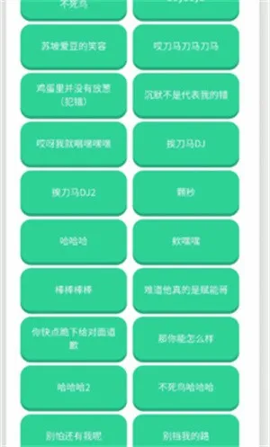 ������������appv1.0.0 ��׿��