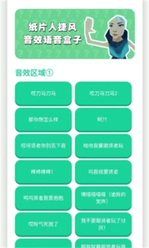 ������������appv1.0.0 ��׿��