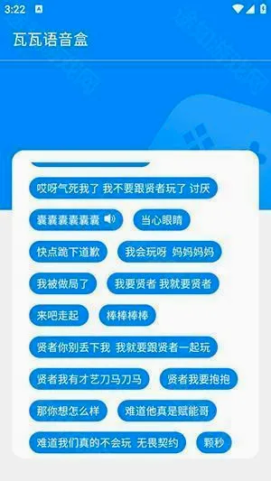 ������������app