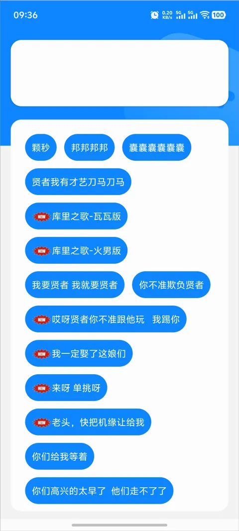 ������������app