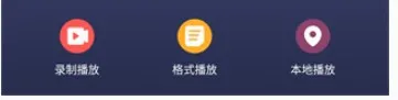 心雨影评app正版免费下载 心雨影评app正版免费下载