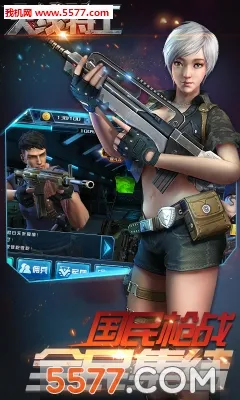 �����ع�����v8.0.1 �ֻ���