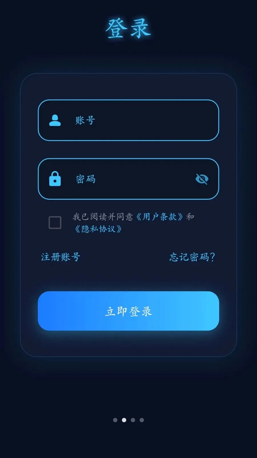 �������(Ӱ��¼�Ʒ�������)v1.0.3 ��׿��