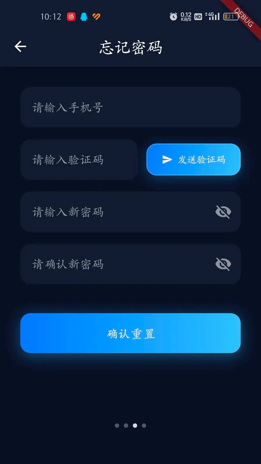 �������(Ӱ��¼�Ʒ�������)v1.0.3 ��׿��