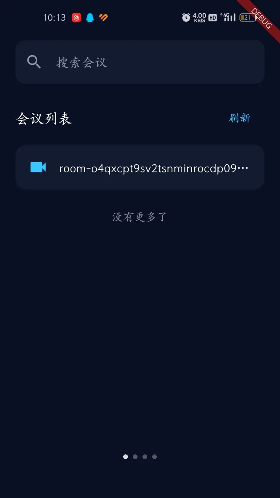 �������(Ӱ��¼�Ʒ�������)v1.0.3 ��׿��